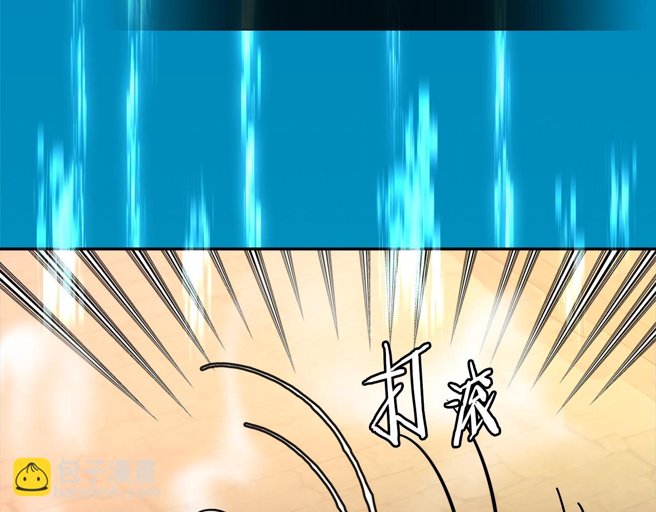 第3季第41话 复仇任务11