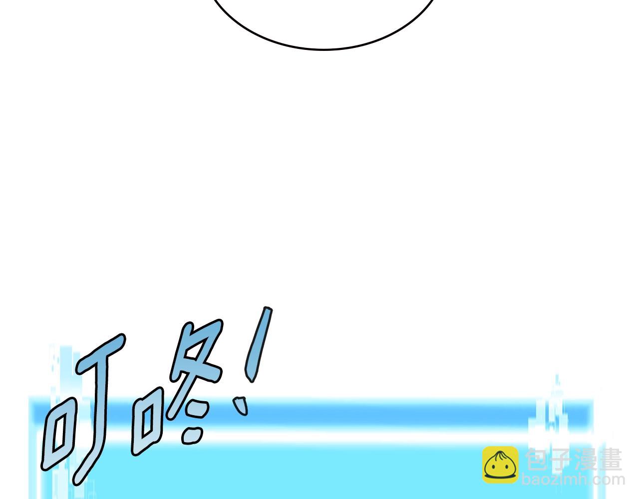 第3季第41话 复仇任务114