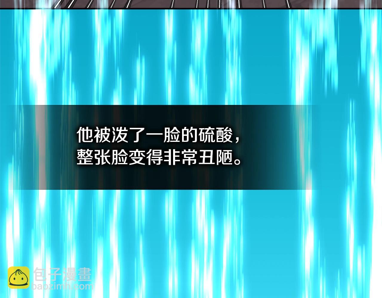 第3季第41话 复仇任务13