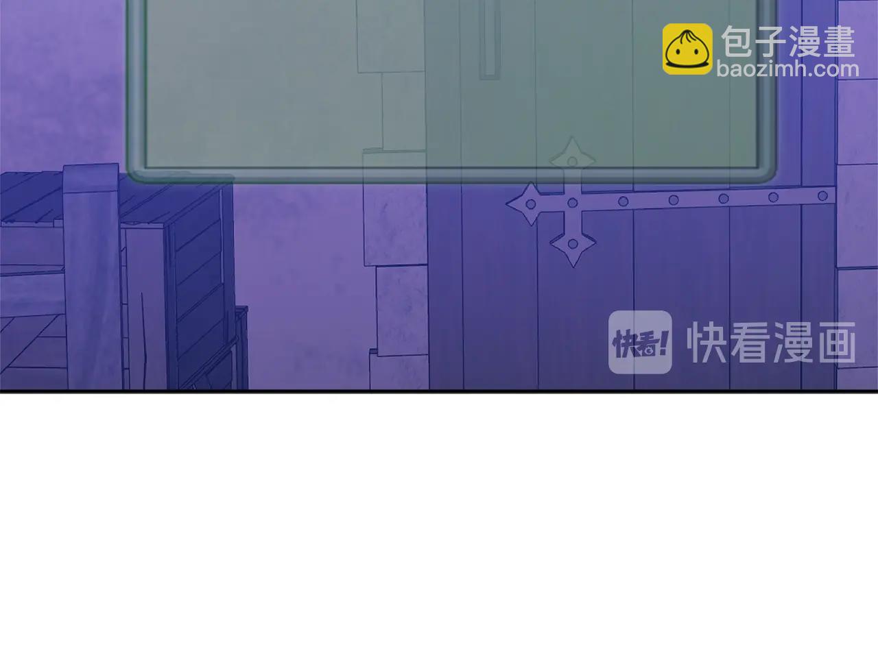 第3季第41话 复仇任务150