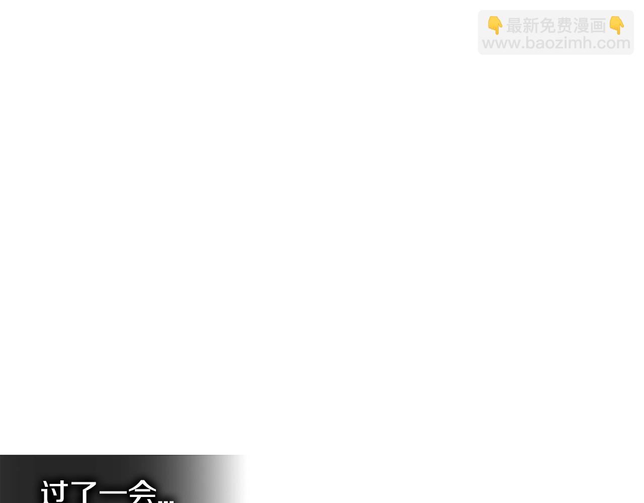 第3季第41话 复仇任务151