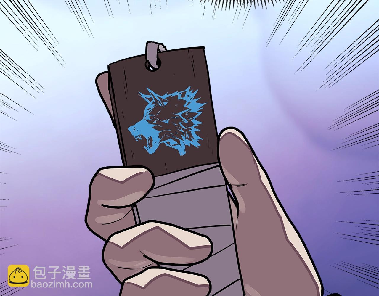 第3季第41话 复仇任务187
