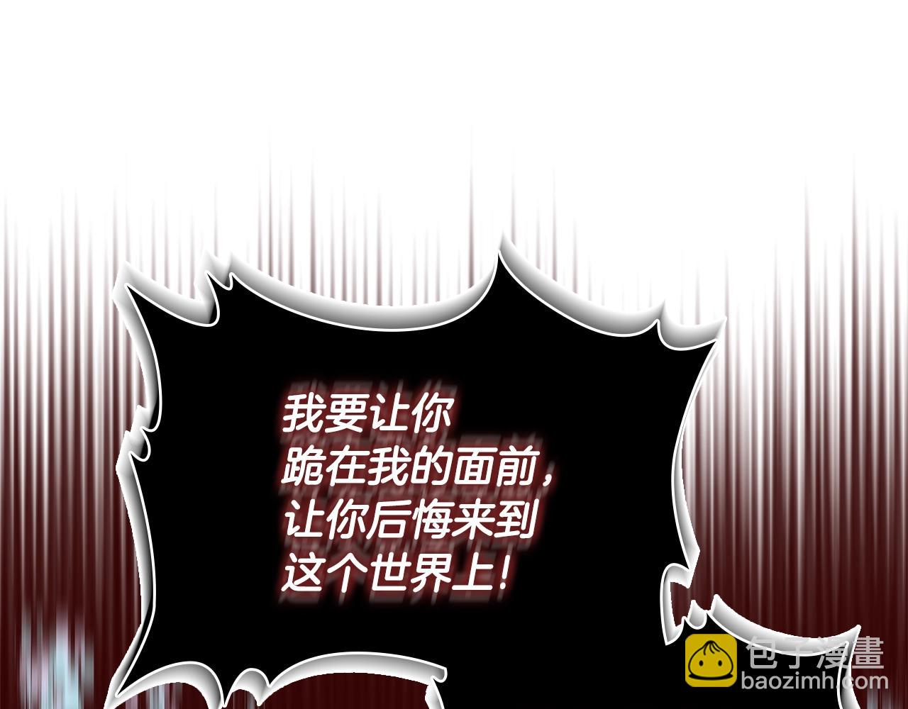 第3季第41话 复仇任务19