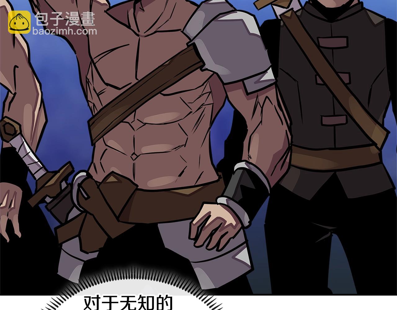 第3季第41话 复仇任务204