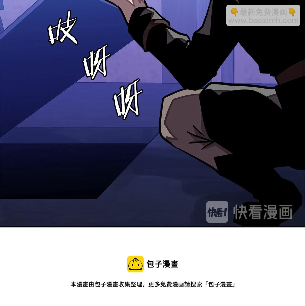 第3季第41话 复仇任务208