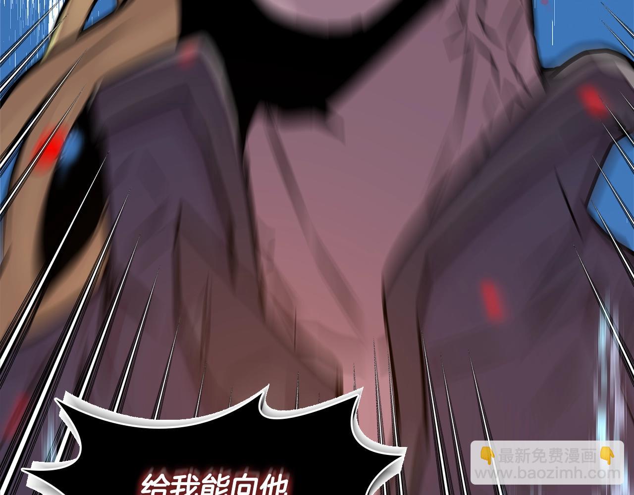 第3季第41话 复仇任务22