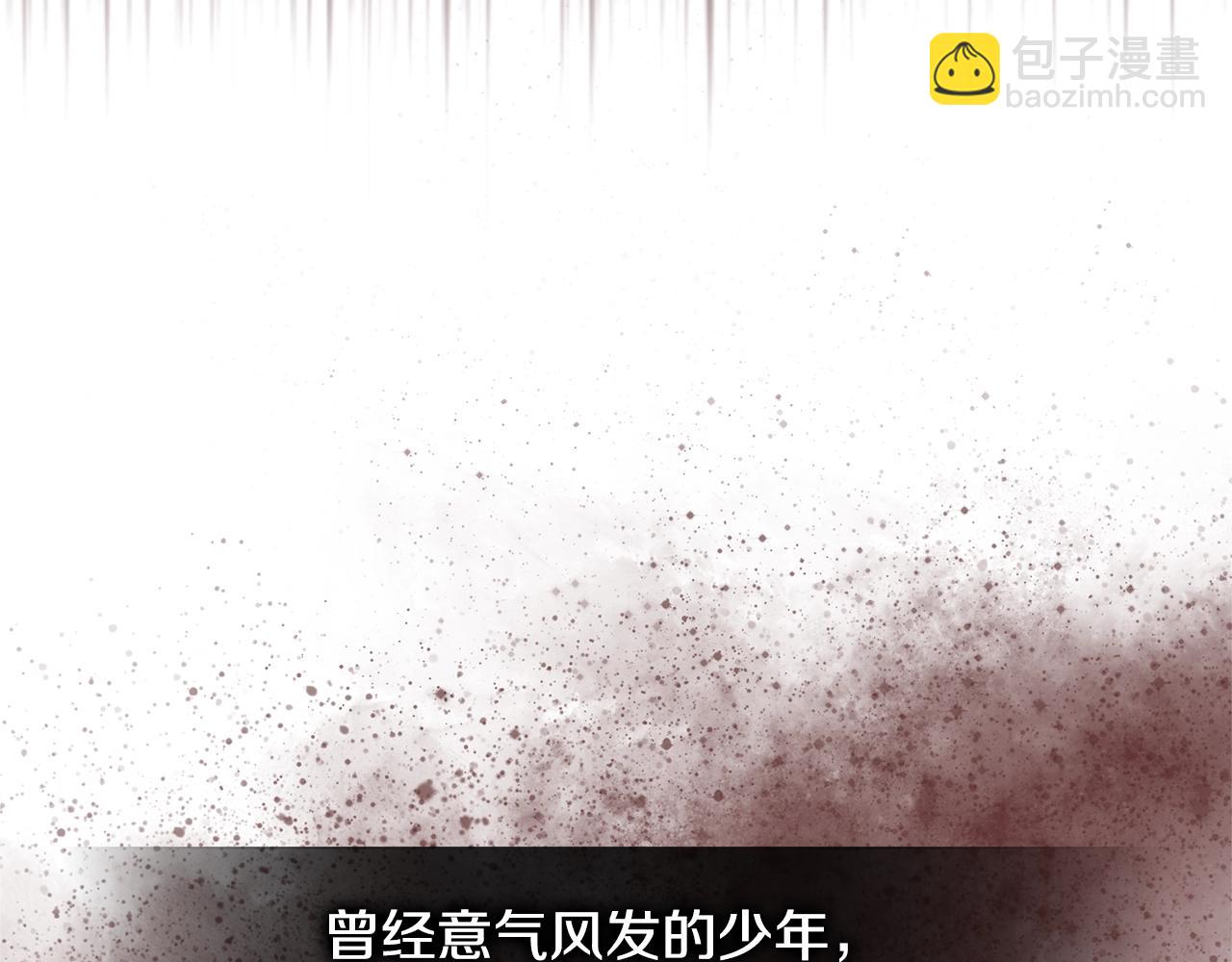 第3季第41话 复仇任务24