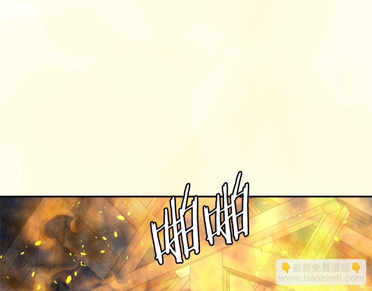 第3季第41话 复仇任务242
