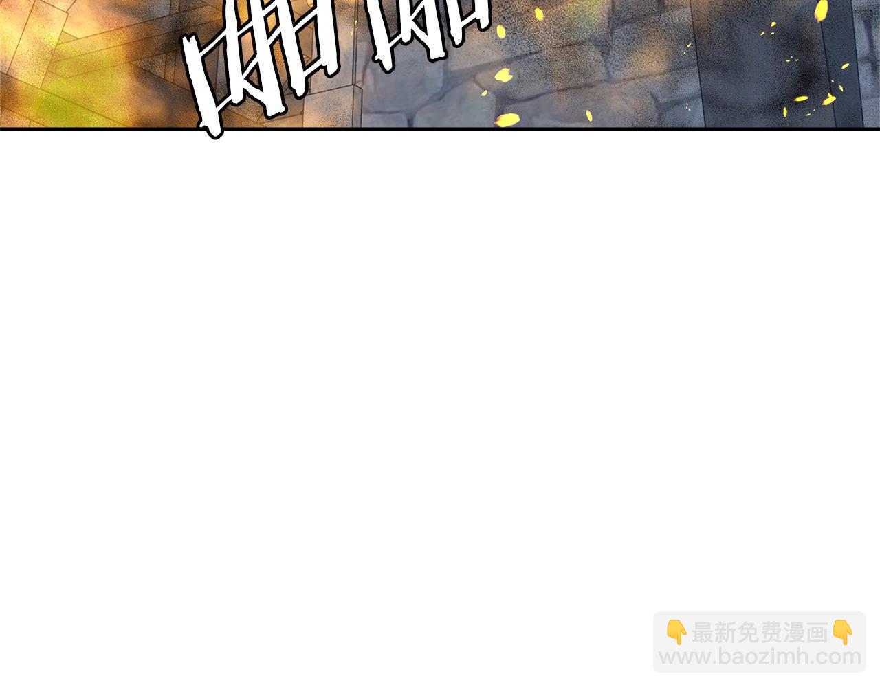 第3季第41话 复仇任务244
