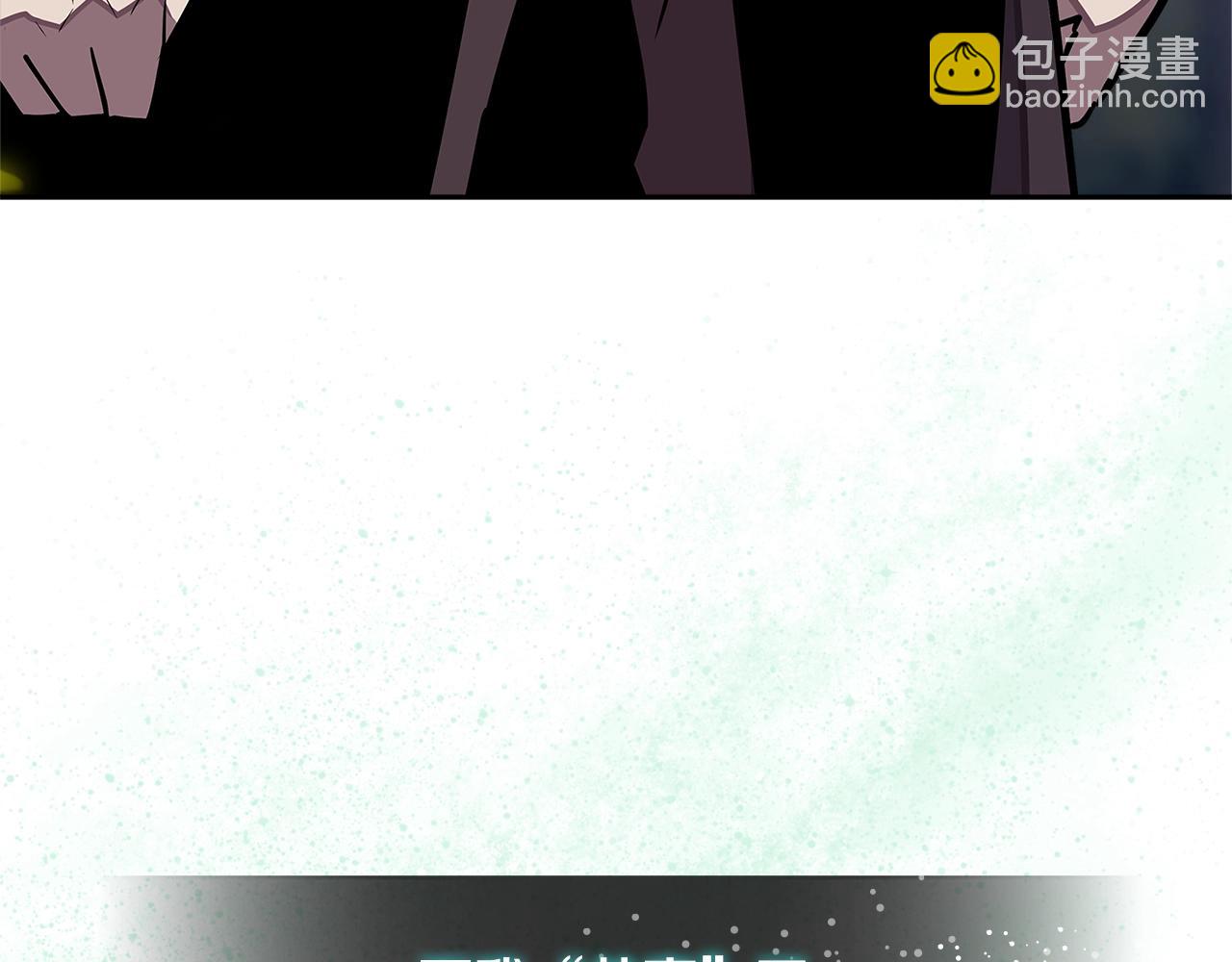 第3季第41话 复仇任务249