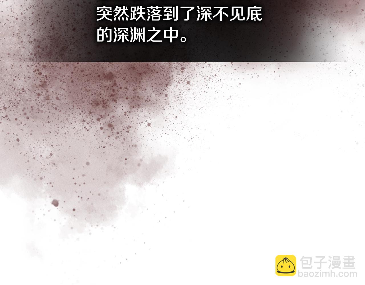 第3季第41话 复仇任务25