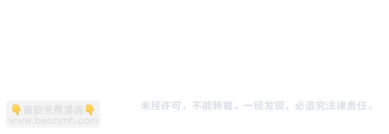 第3季第41话 复仇任务251