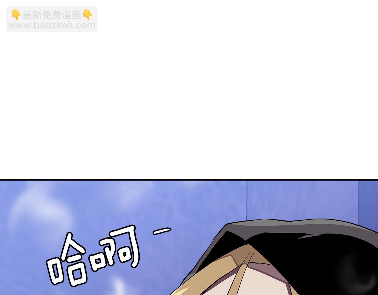 第3季第41话 复仇任务27