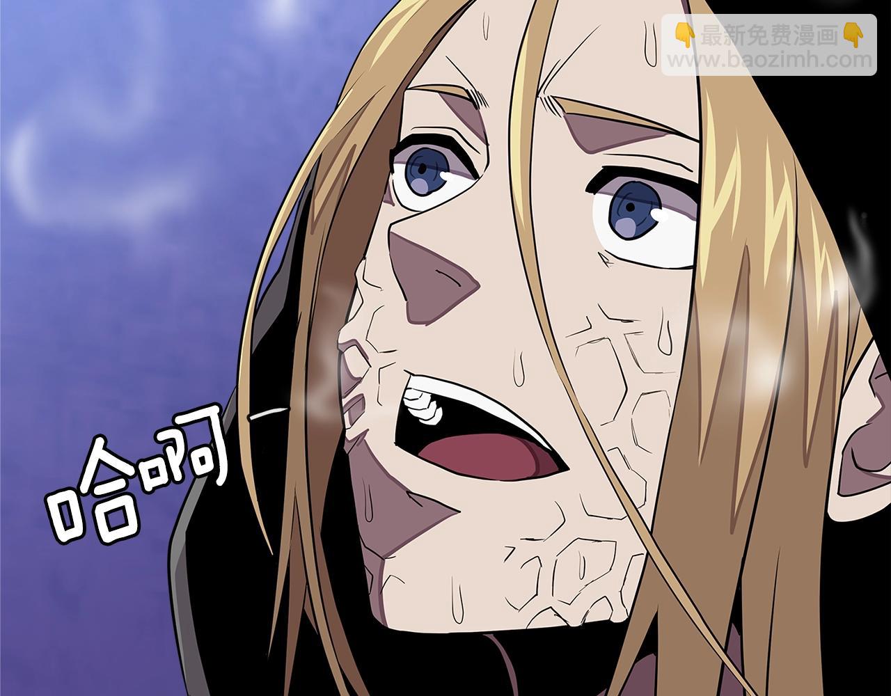 第3季第41话 复仇任务28