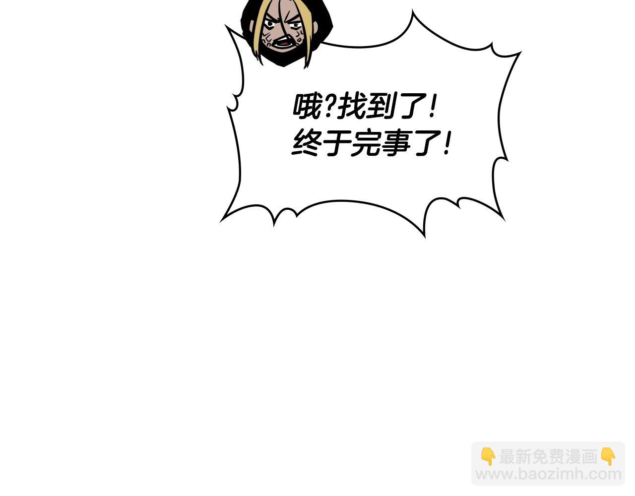 第3季第41话 复仇任务65