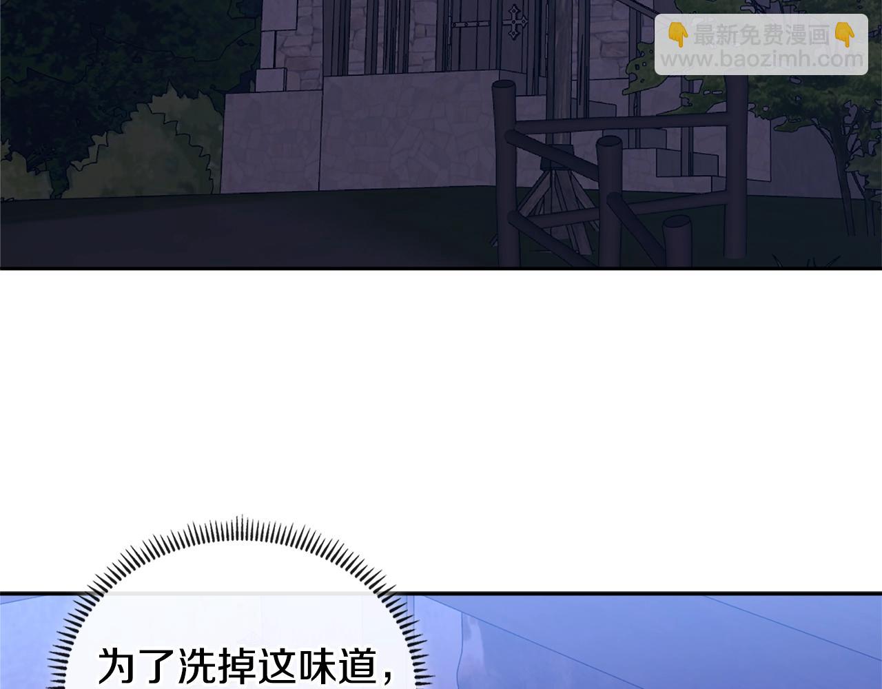 第3季第41话 复仇任务70