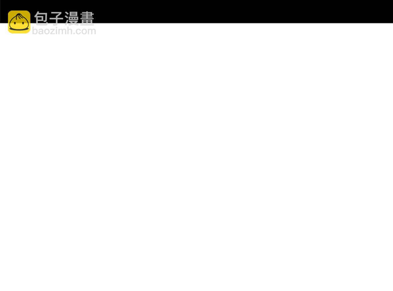 第3季第41话 复仇任务98