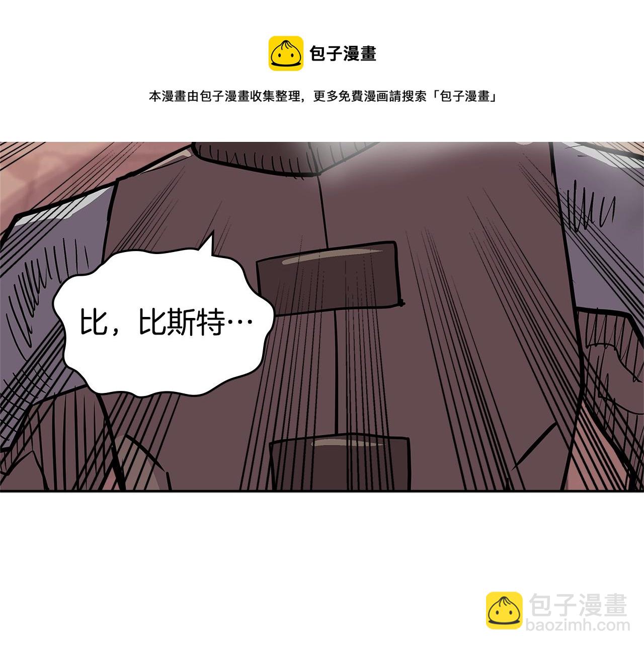 第4季第27话 正题106