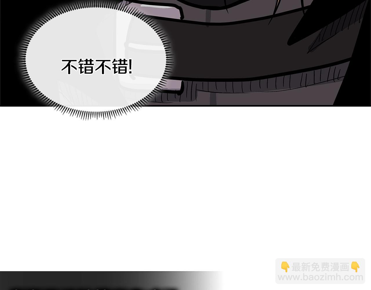 第4季第27话 正题109