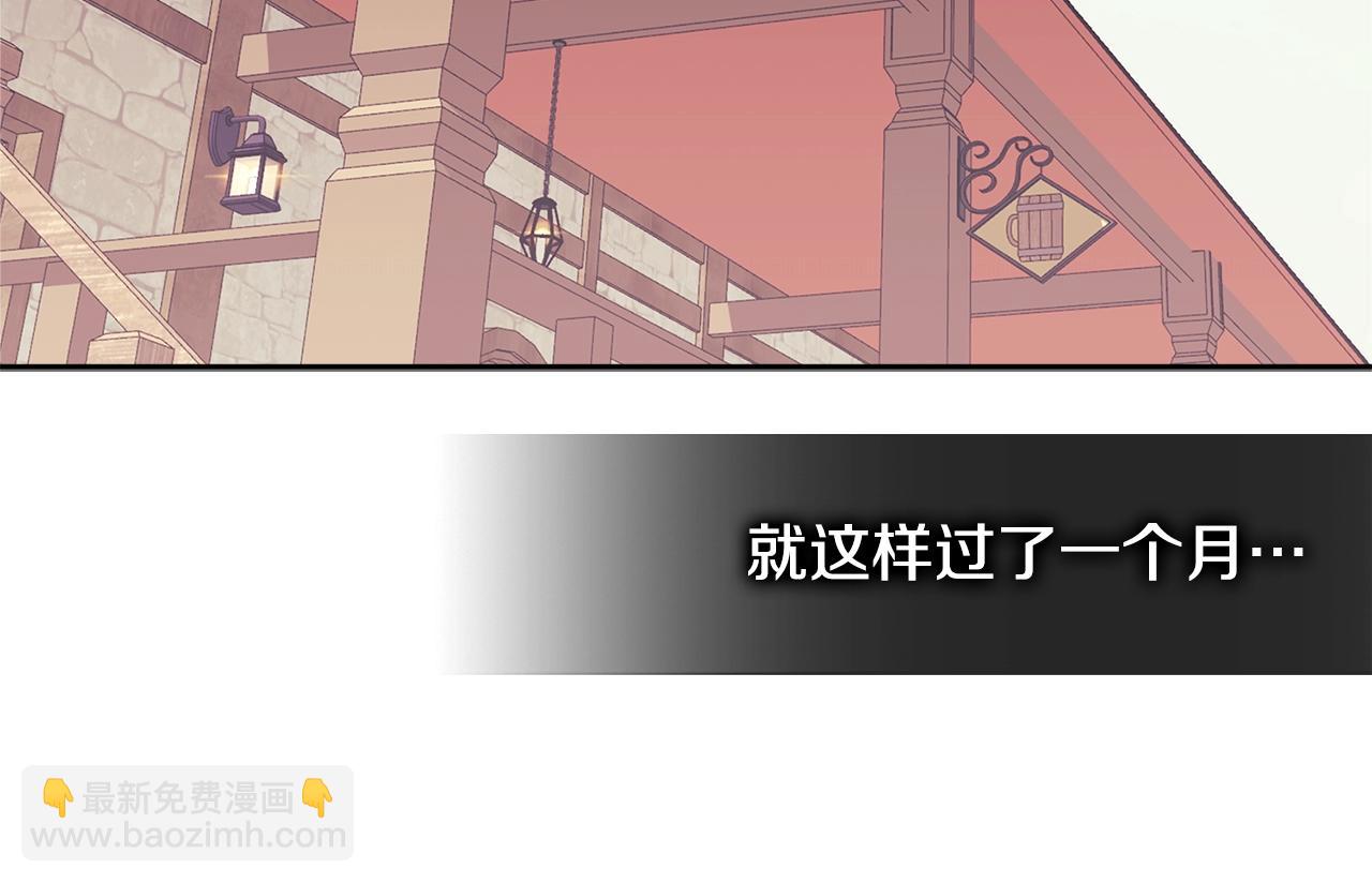 第4季第27话 正题112