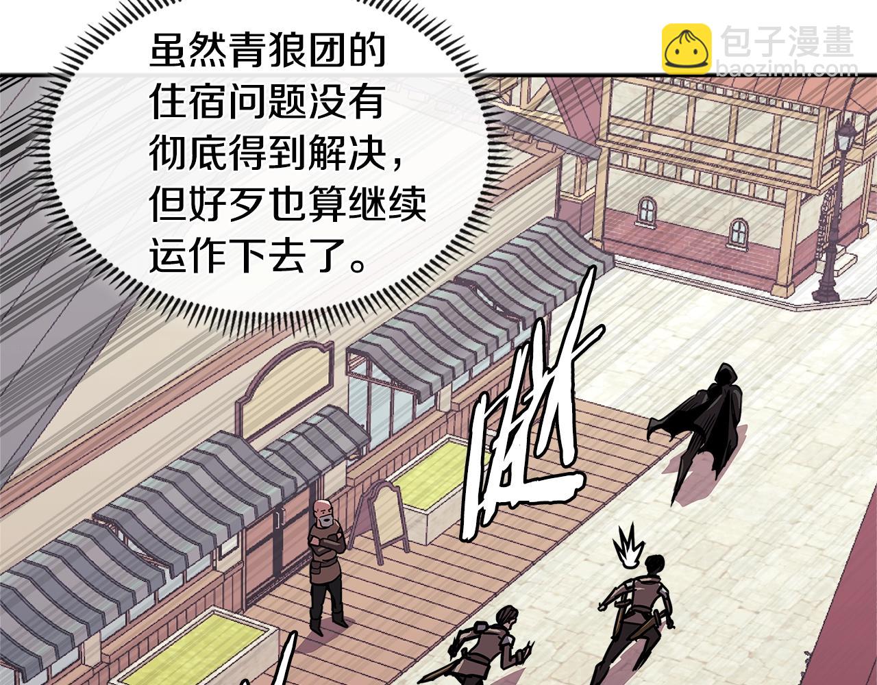 第4季第27话 正题115