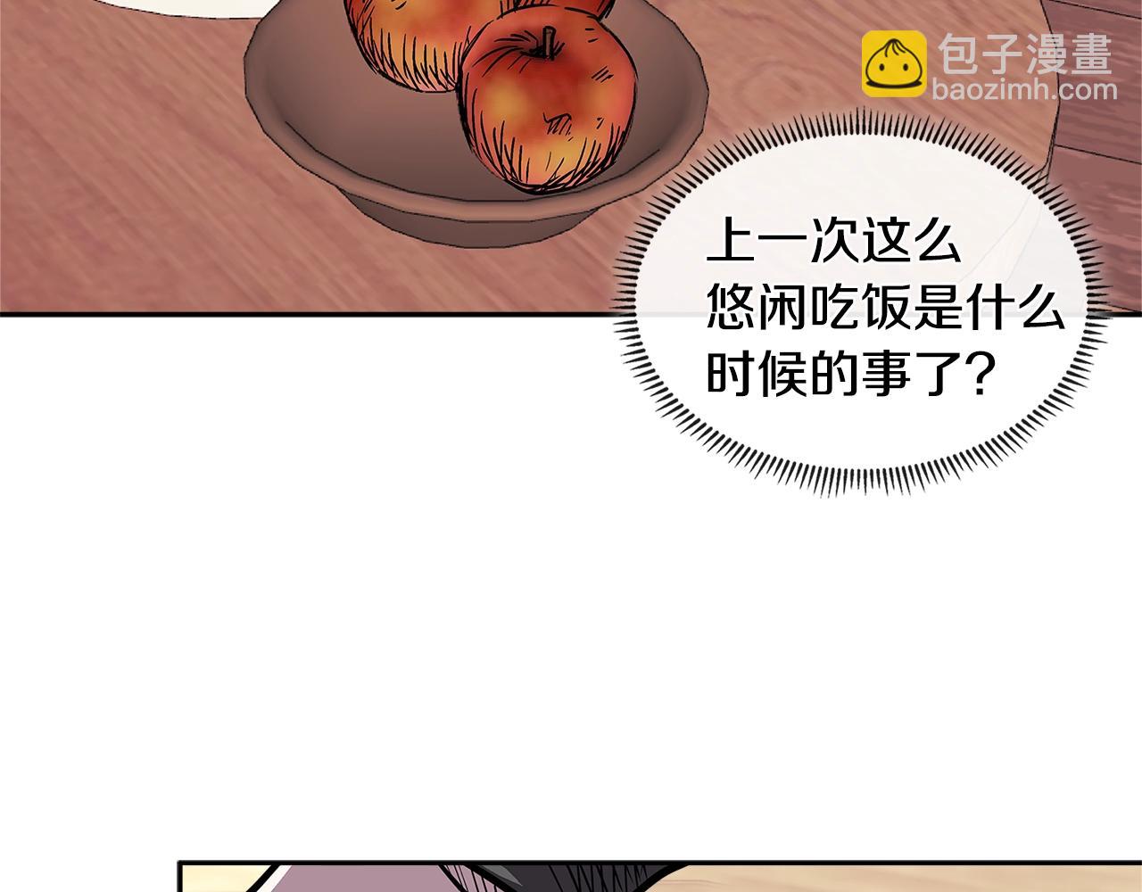 第4季第27话 正题131