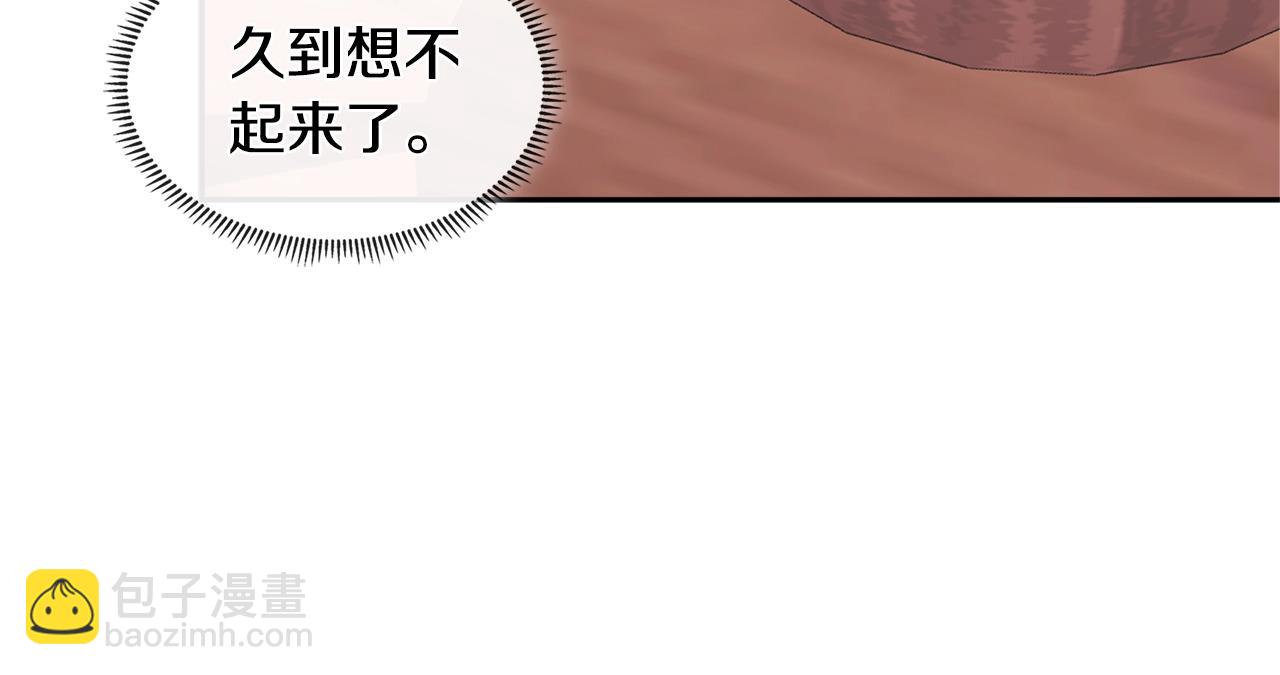 第4季第27话 正题133