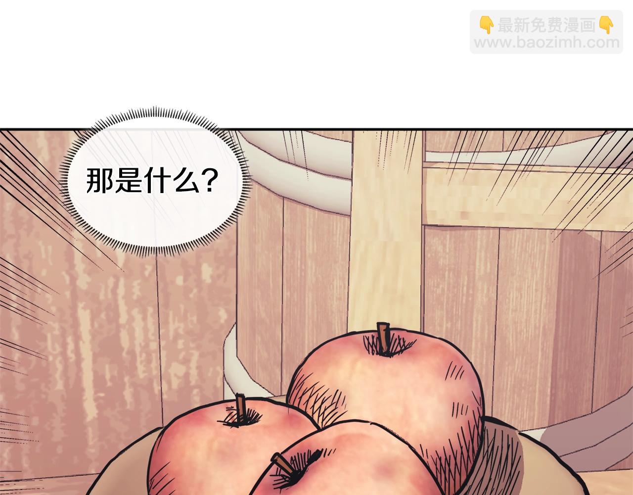 第4季第27话 正题139