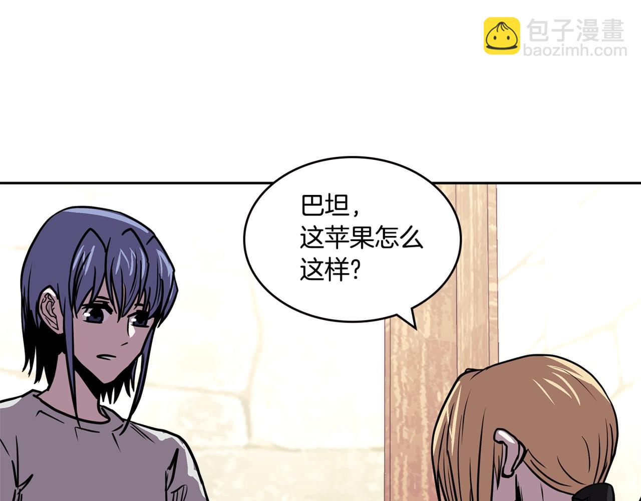 第4季第27话 正题141