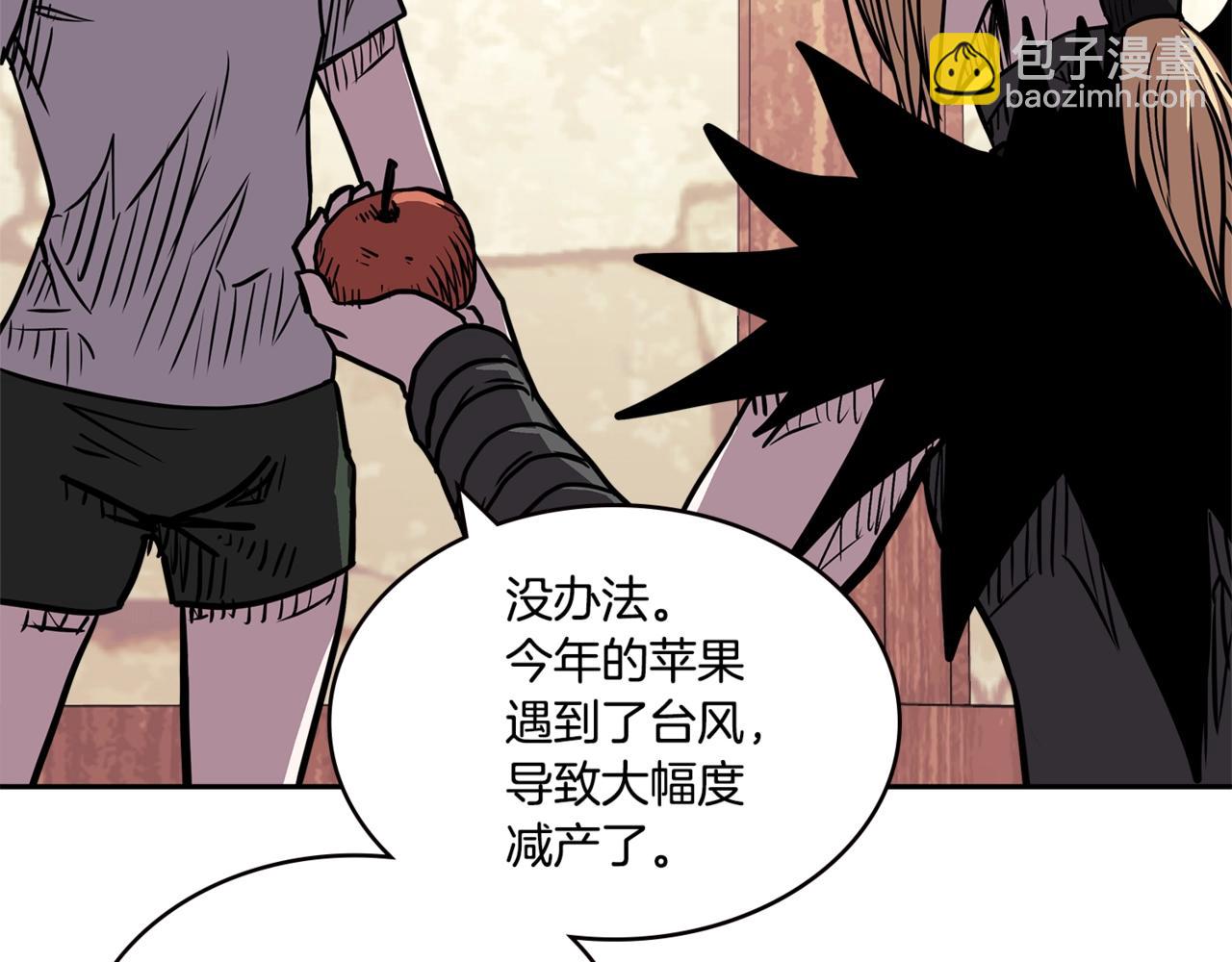 第4季第27话 正题142