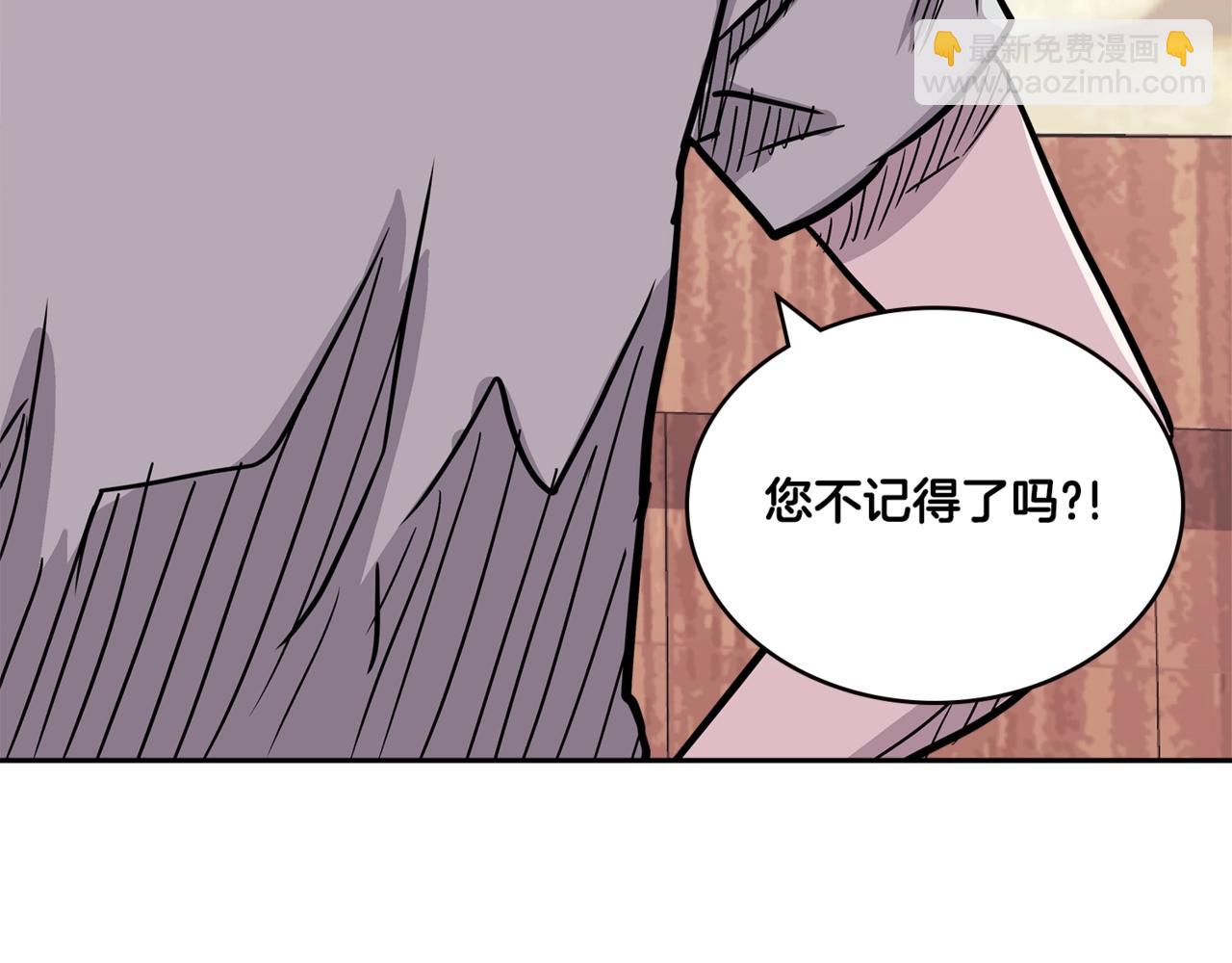 第4季第27话 正题147