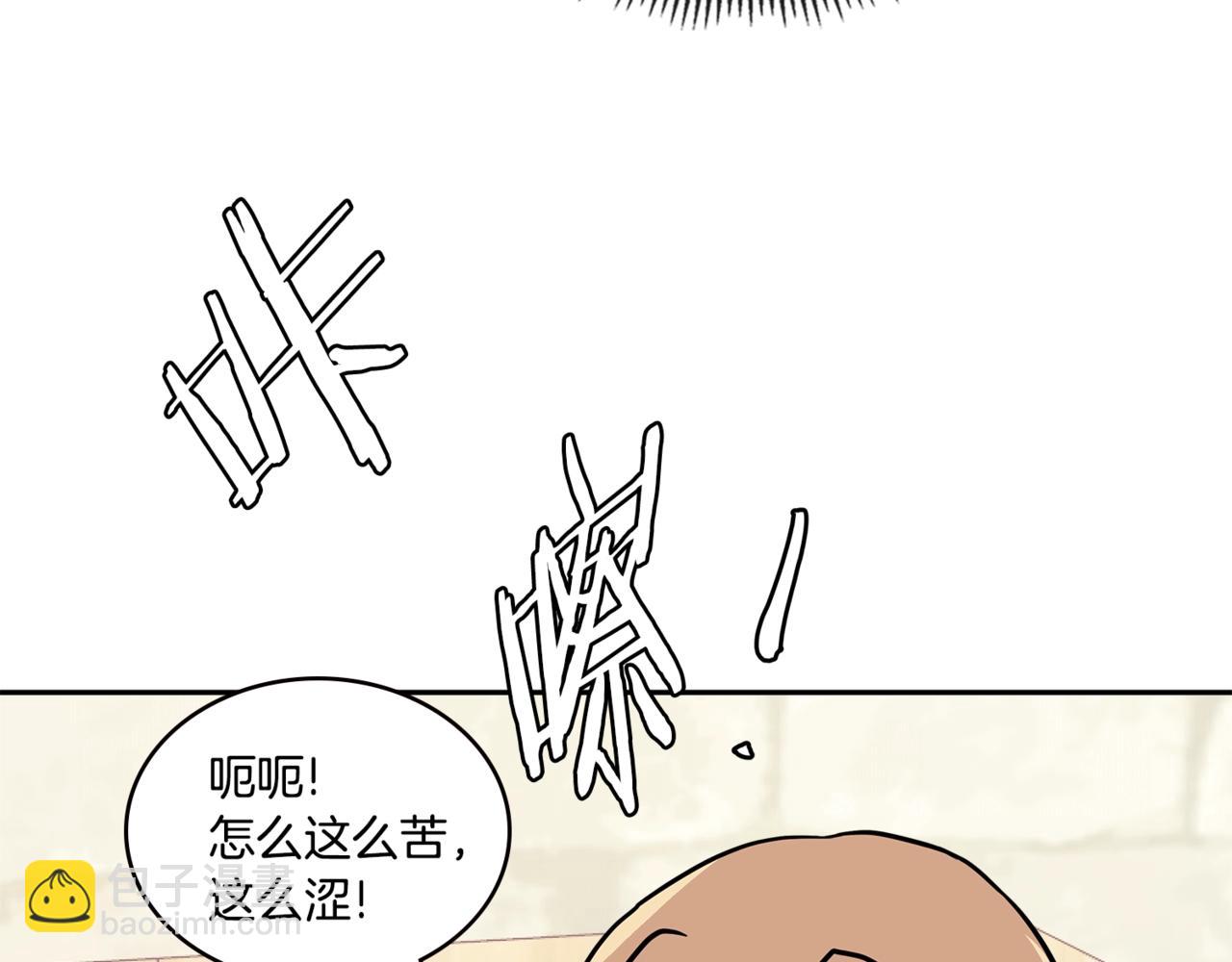 第4季第27话 正题149