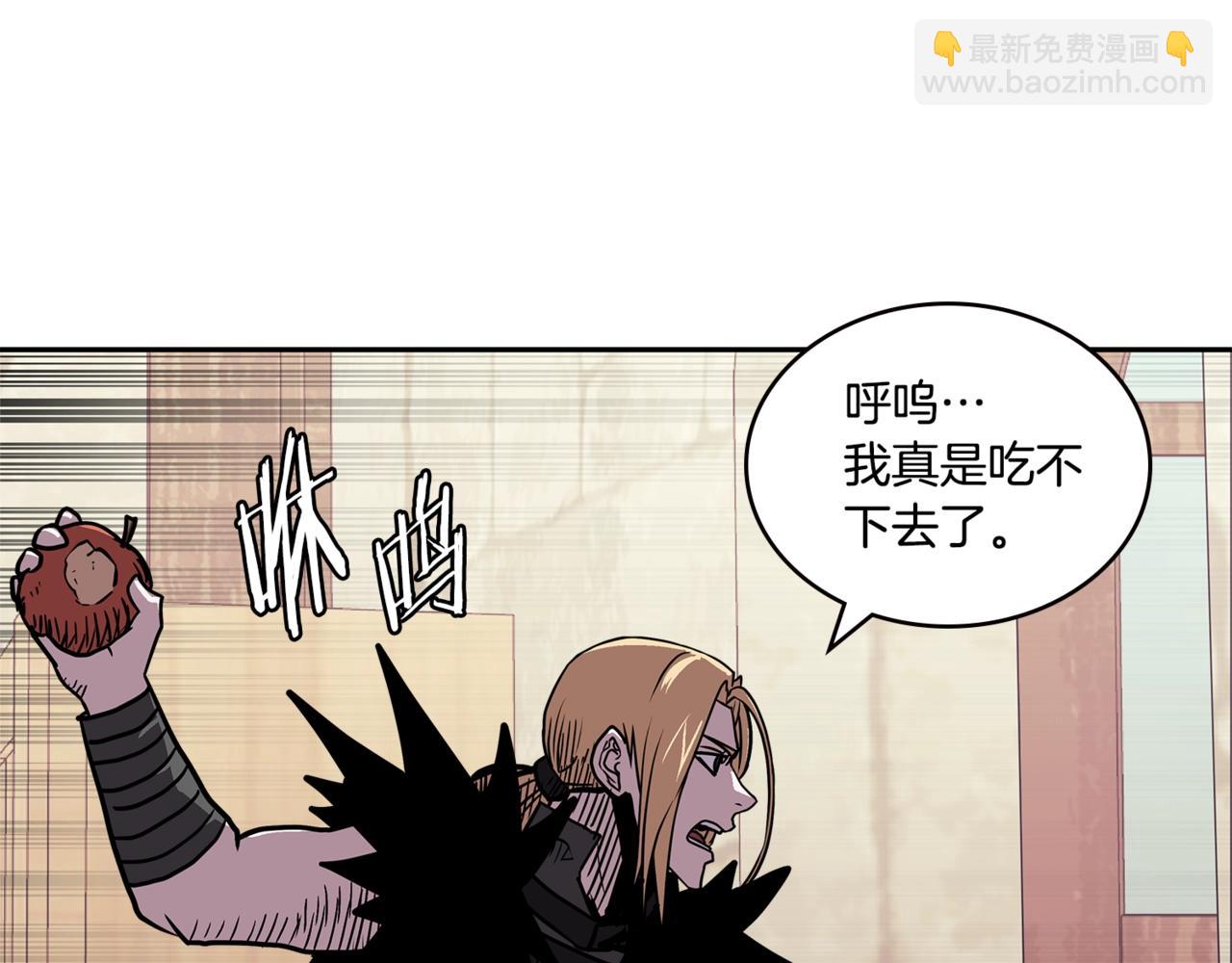 第4季第27话 正题152