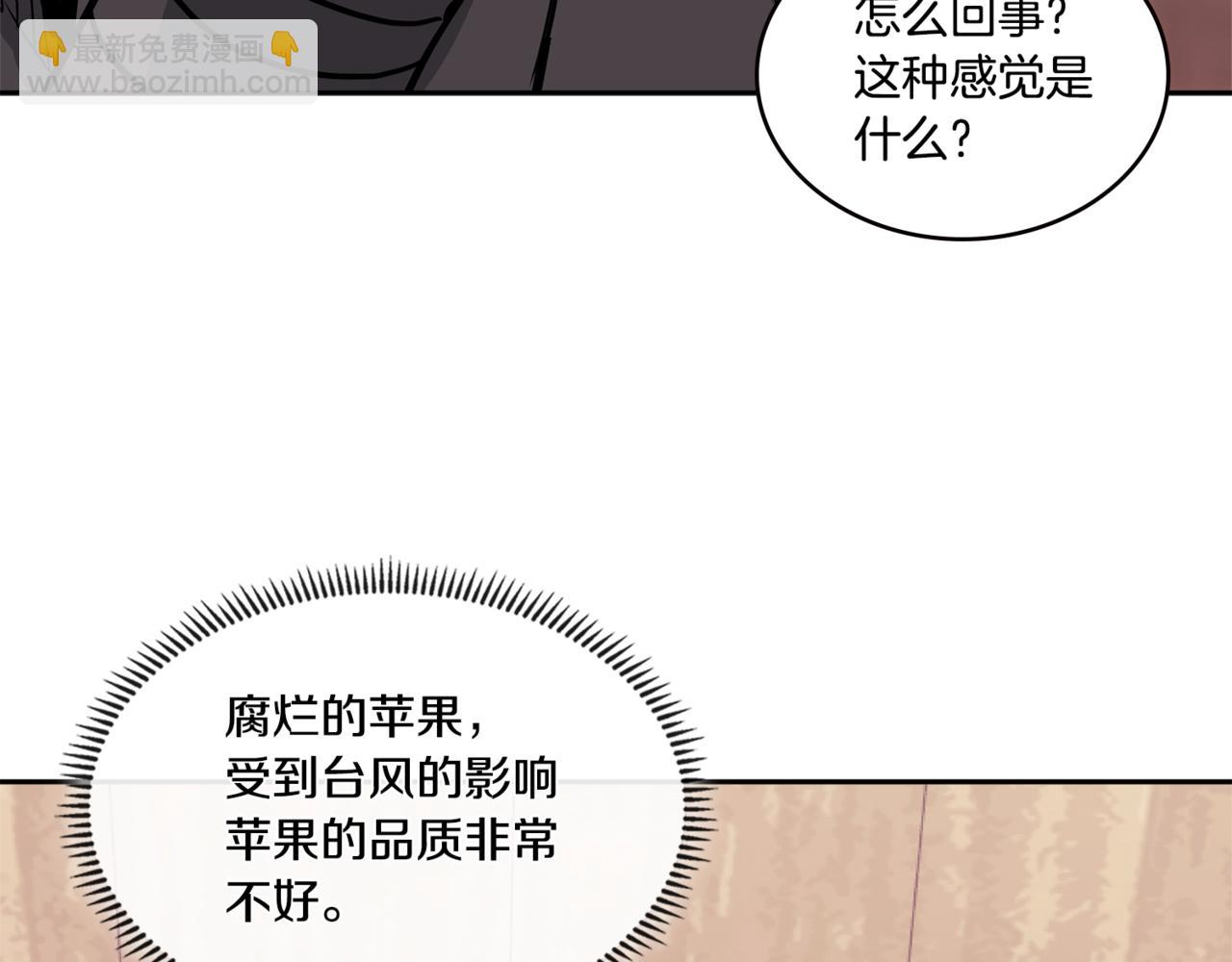 第4季第27话 正题162