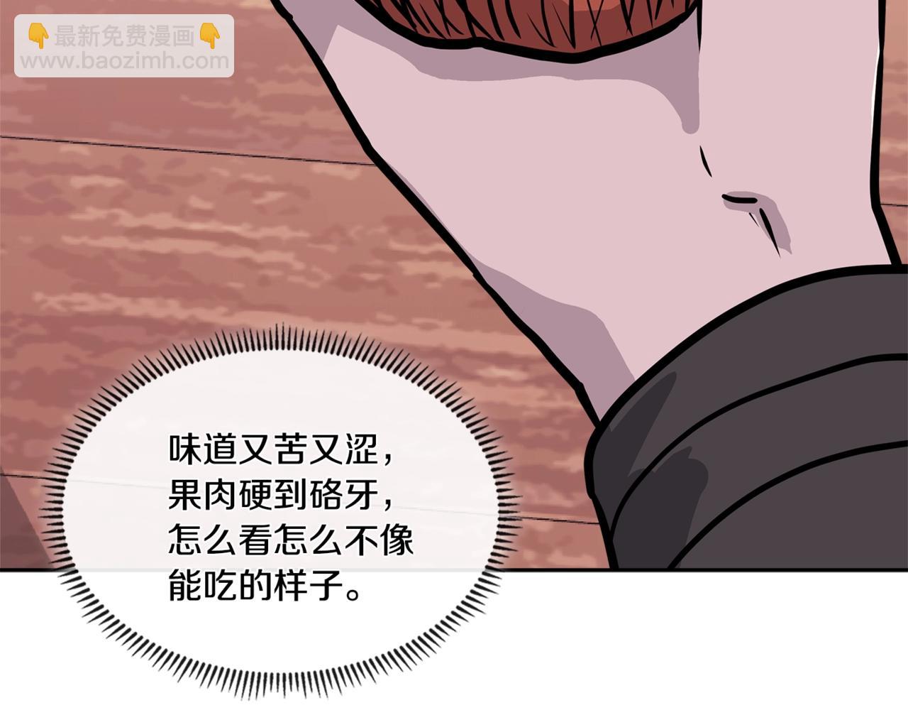 第4季第27话 正题164