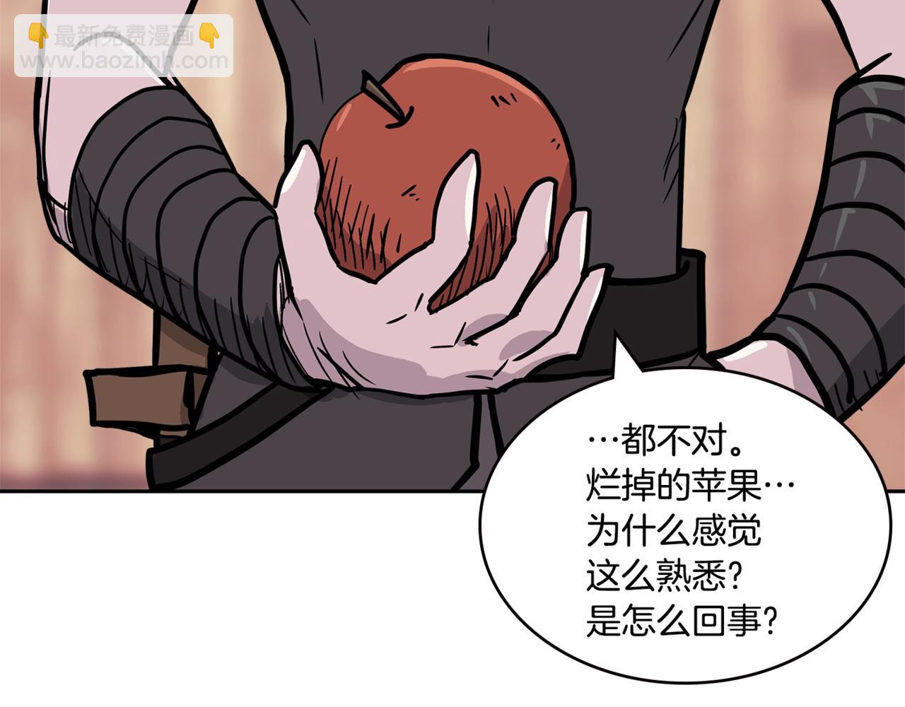 第4季第27话 正题168