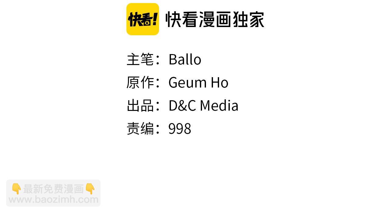 第4季第27话 正题18