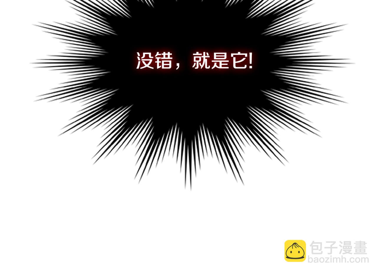 第4季第27话 正题183
