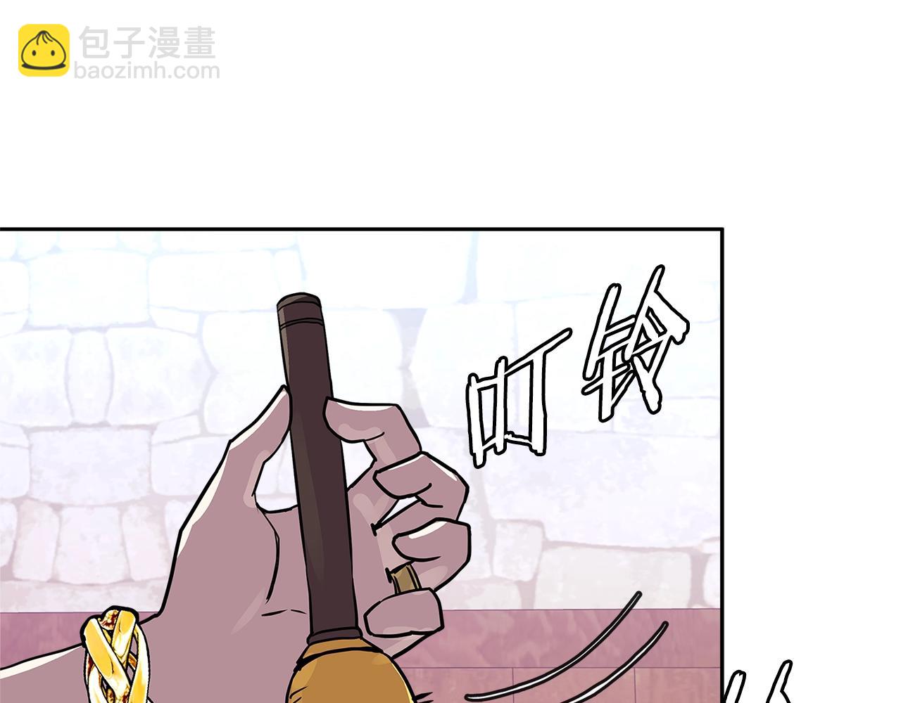 第4季第27话 正题19