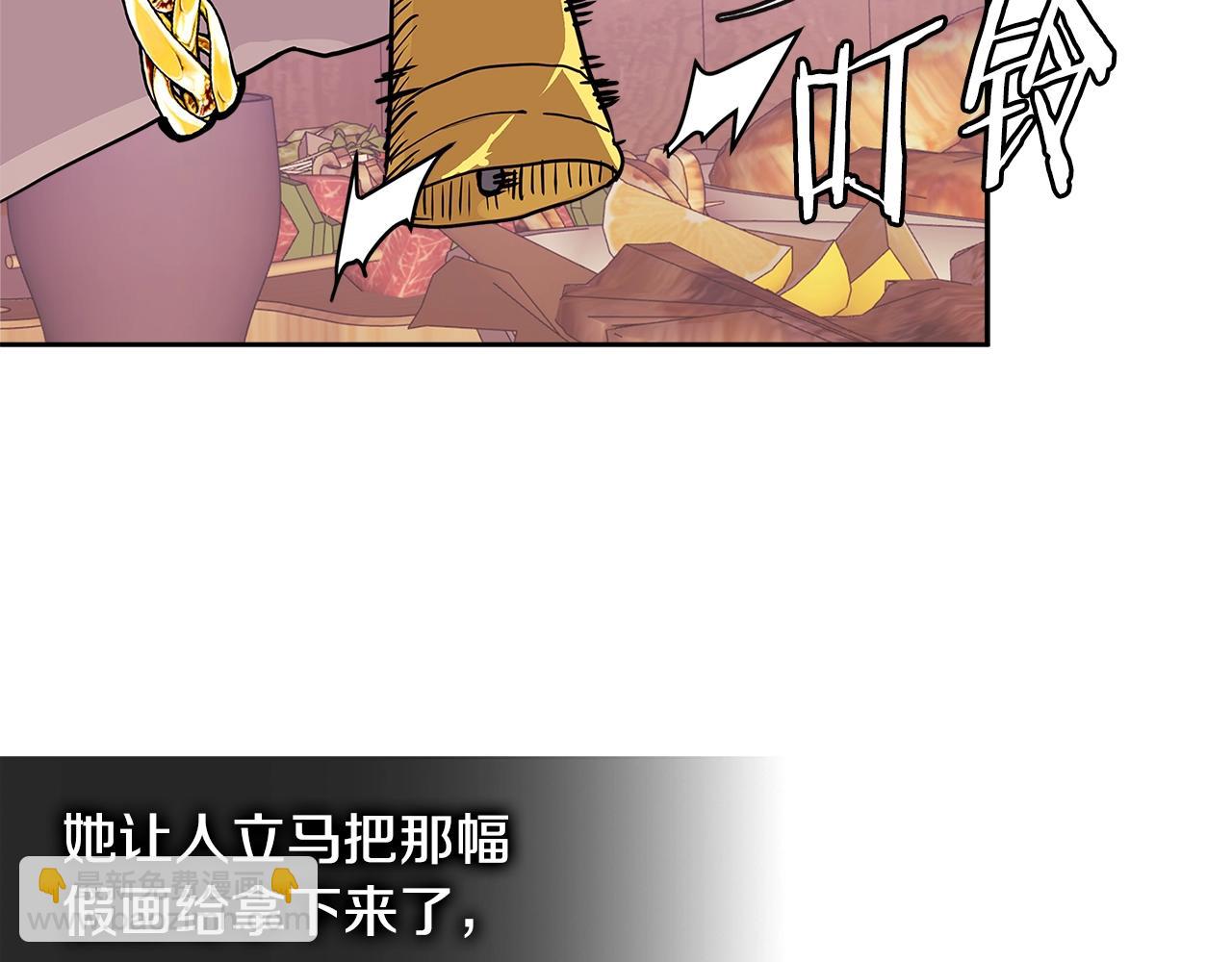 第4季第27话 正题20