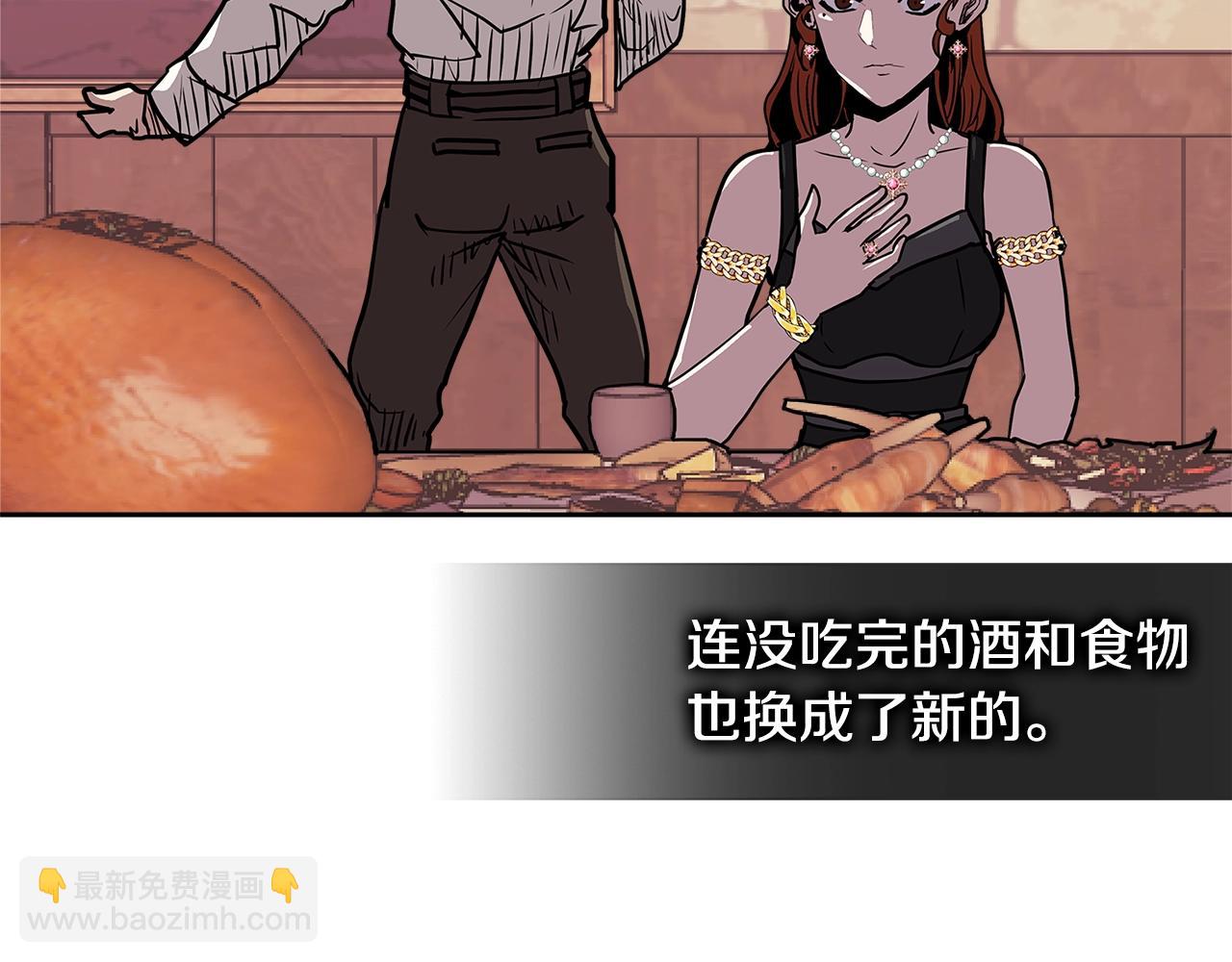 第4季第27话 正题22
