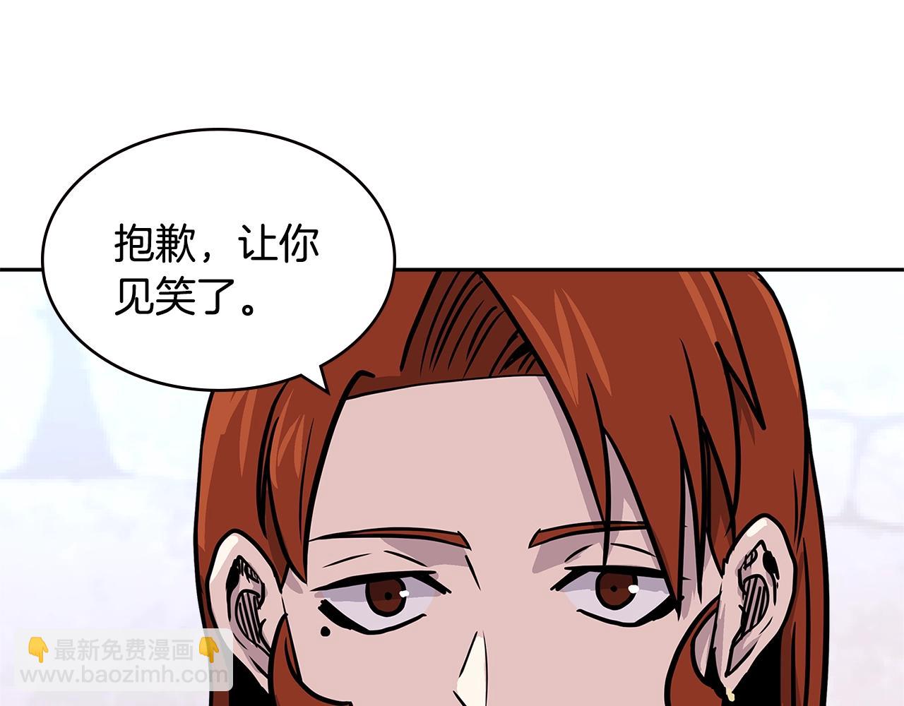 第4季第27话 正题23