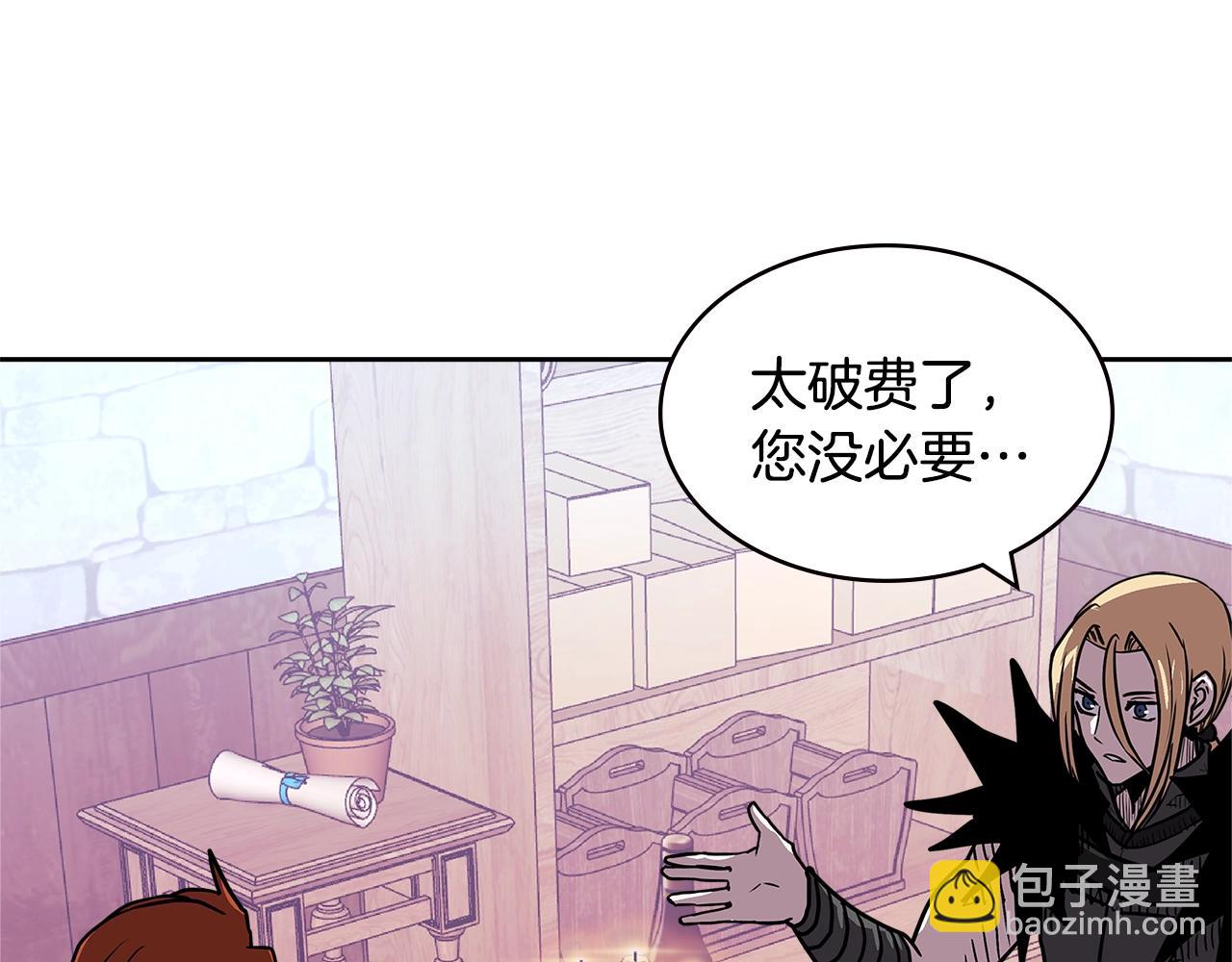 第4季第27话 正题31