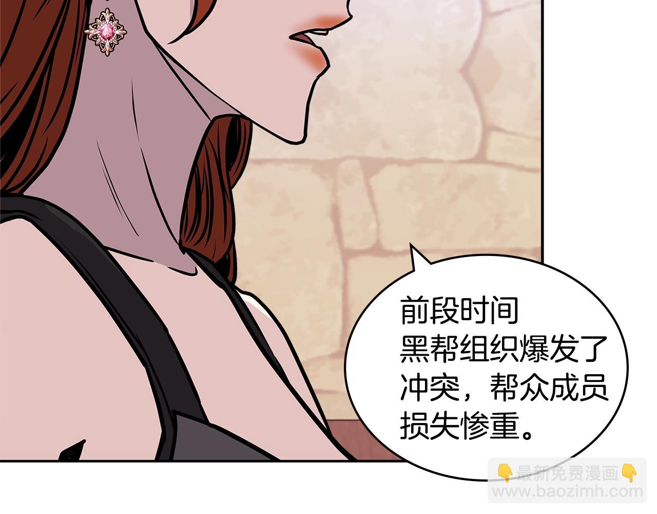 第4季第27话 正题35