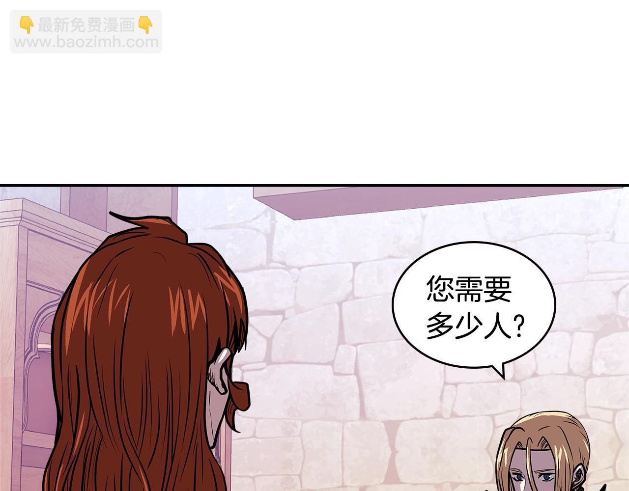 第4季第27话 正题40