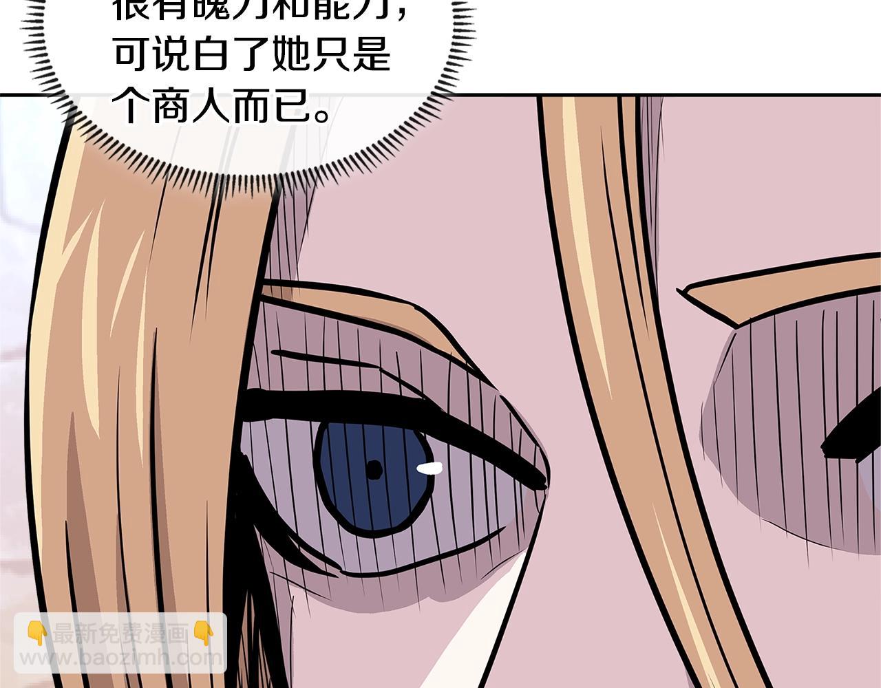第4季第27话 正题48