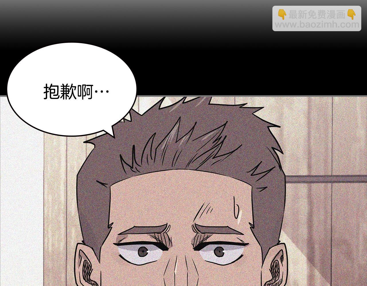 第4季第27话 正题55