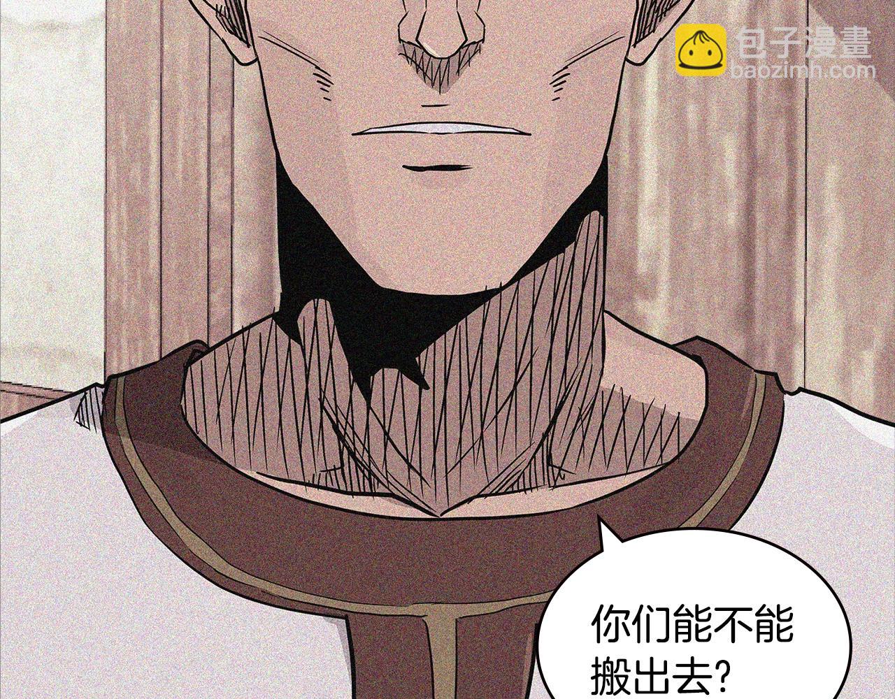 第4季第27话 正题56