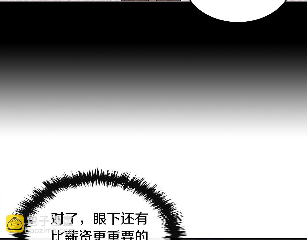 第4季第27话 正题57