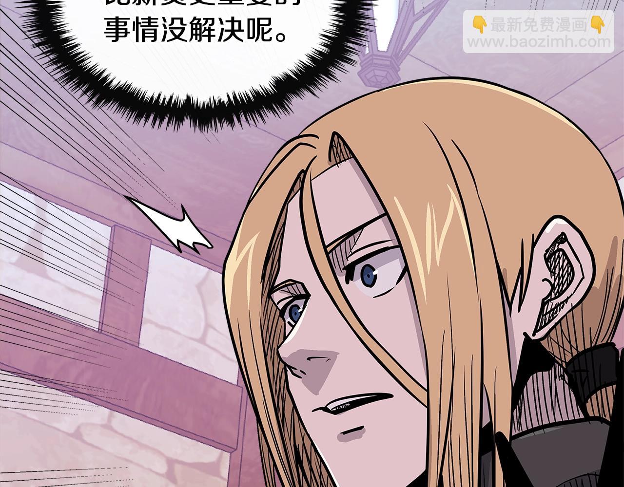 第4季第27话 正题58